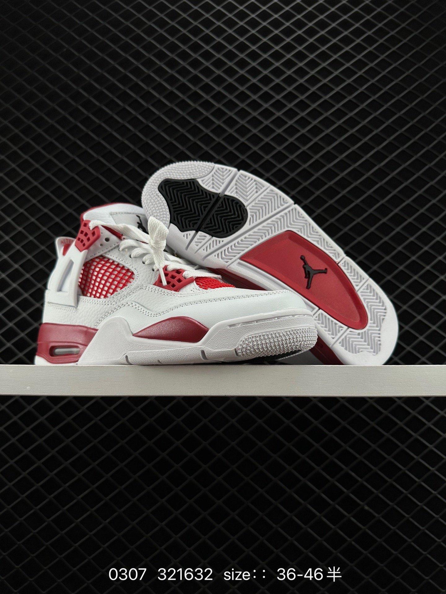 Nike Air Jordan 4 Retro